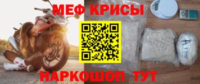 дмт Свободный