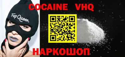 мдпв Севастополь
