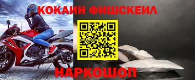 мдпв Севастополь