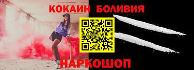 мдпв Севастополь