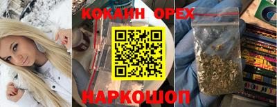 дмт Свободный