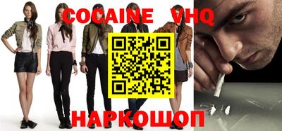 мдпв Севастополь