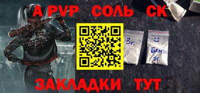 мдпв Севастополь