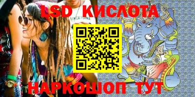 прущая мука Северобайкальск