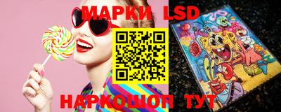 мдпв Севастополь