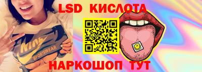 мдпв Севастополь