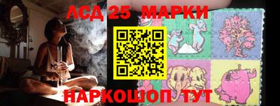 дмт Свободный