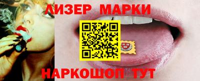 прущая мука Северобайкальск
