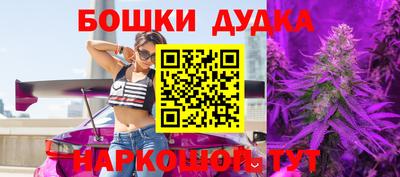 мдпв Севастополь