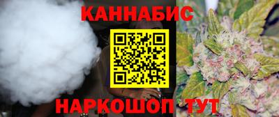 дмт Свободный