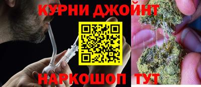 прущая мука Северобайкальск