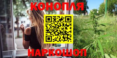 дмт Свободный