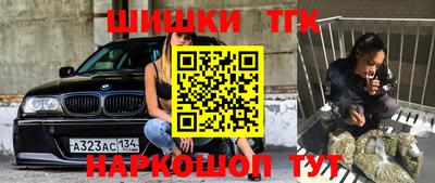 дмт Свободный