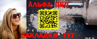 мдпв Севастополь