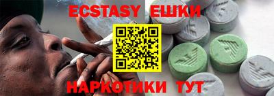 прущая мука Северобайкальск
