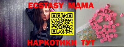 мдпв Севастополь