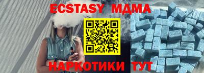 дмт Свободный