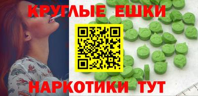 прущая мука Северобайкальск