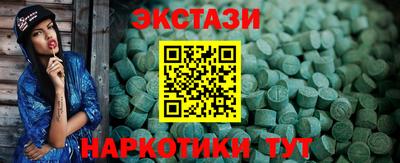 мдпв Севастополь