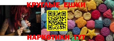 мдпв Севастополь