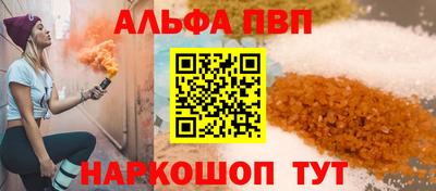 мдпв Севастополь