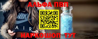 дмт Свободный
