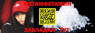 мдпв Севастополь