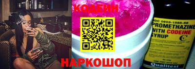прущая мука Северобайкальск