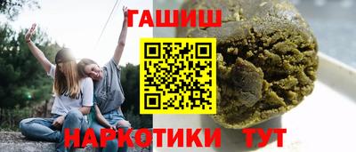 дмт Свободный