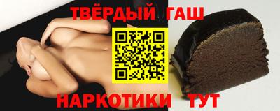 дмт Свободный