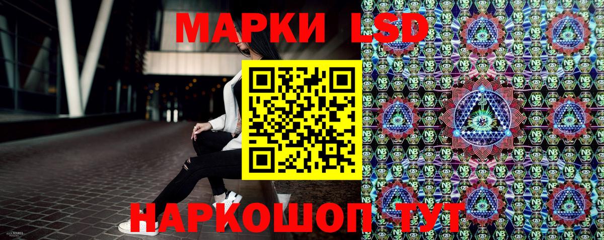 Гашиш  Сертолово  NBOMe  Гашиш  Вход с VPN  Каннабис  МЕФ кристаллы  A PVP СОЛЬ кристаллы 